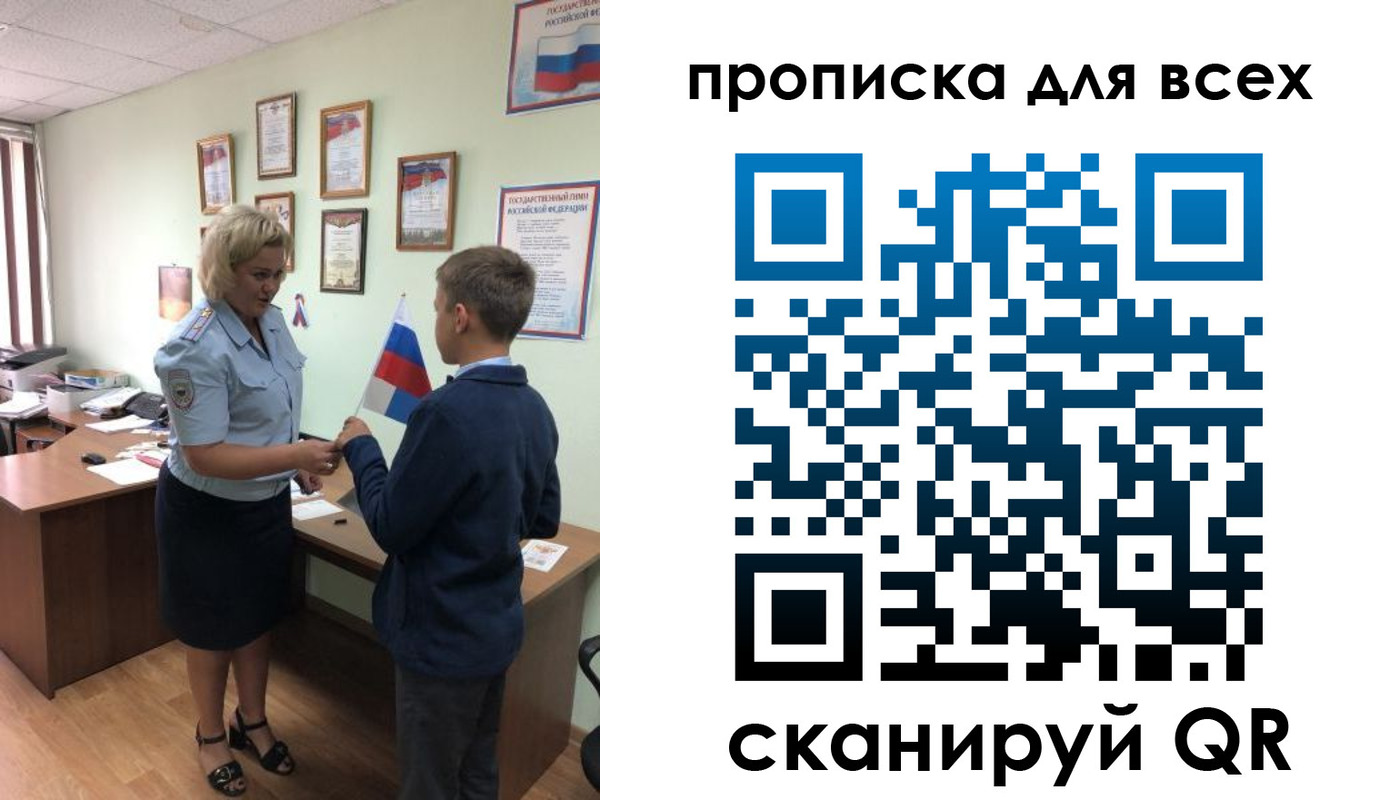 форма 3 в Тюмени